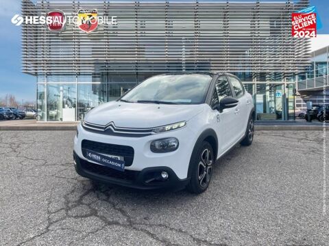 Annonce voiture Citron C3 11499 