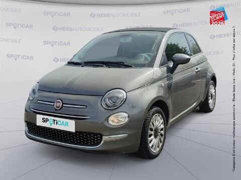 Annonce voiture Fiat 500 13999 €