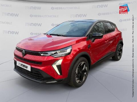 Renault Captur 1.0 TCe 90ch Techno - 25 GPS Camera 2025 occasion Saint-Louis 68300