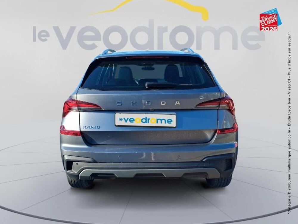 Kamiq 1.0 TSI Evo 2 116ch Selection 2025 occasion 57970 Illange
