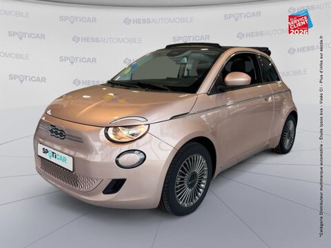Annonce voiture Fiat 500 18499 €