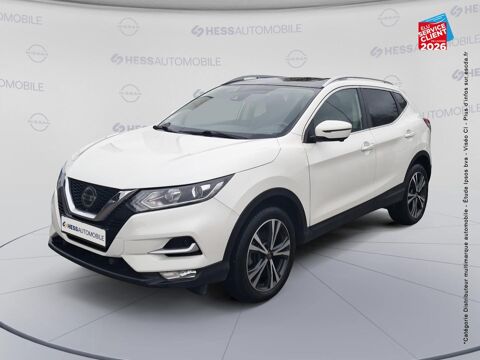 Annonce voiture Nissan Qashqai 15499 €