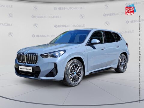 Annonce voiture BMW X1 43999 €