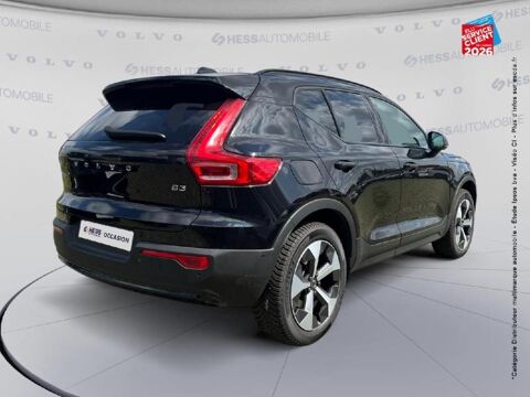XC40 B3 163ch Ultra DCT 7 2025 occasion 67460 Souffelweyersheim