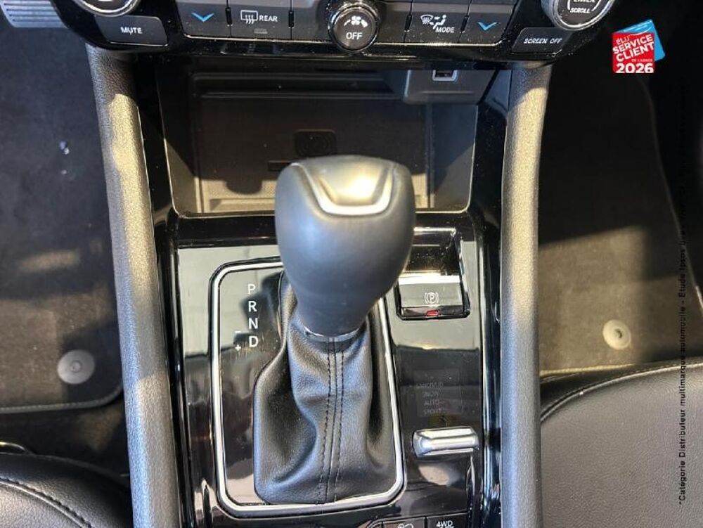 Compass 1.3 Turbo T4 240ch PHEV 4xe North Star AT6 eAWD 2025 occasion 68110 Illzach
