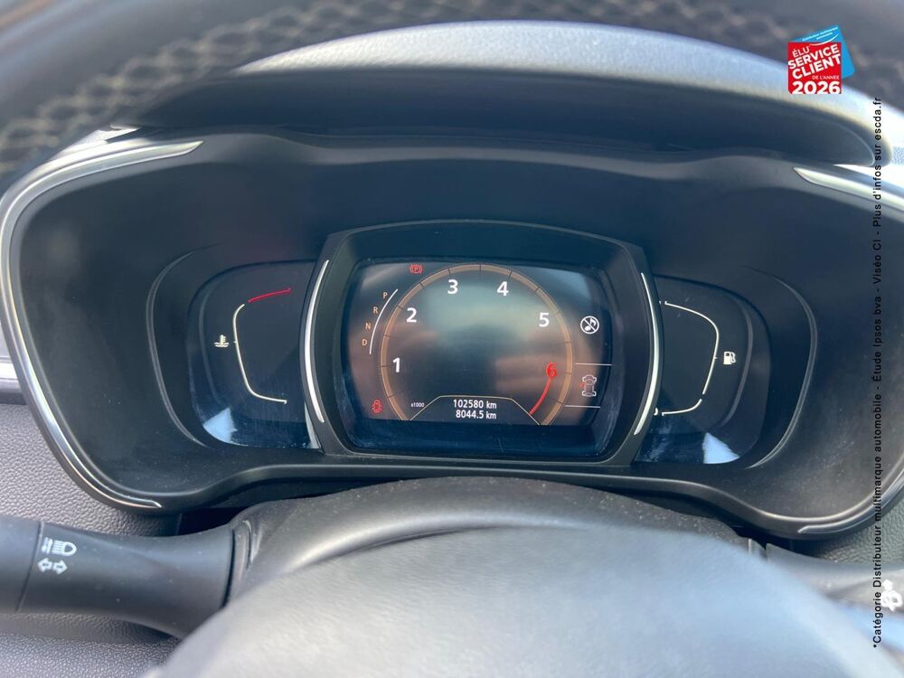 Kadjar 1.3 TCe 140ch FAP Intens EDC 2018 occasion 08000 Charleville-M&eacute;zi&egrave;res