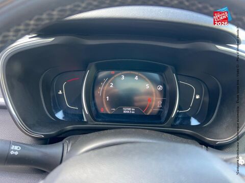 Kadjar 1.3 TCe 140ch FAP Intens EDC 2018 occasion 08000 Charleville-M&eacute;zi&egrave;res