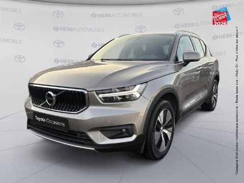Annonce voiture Volvo XC40 26999 �