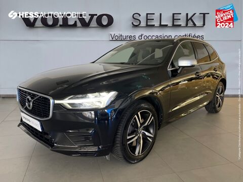 Volvo XC60 D5 AdBlue AWD 235ch R-Design Geartronic 2019 occasion Souffelweyersheim 67460