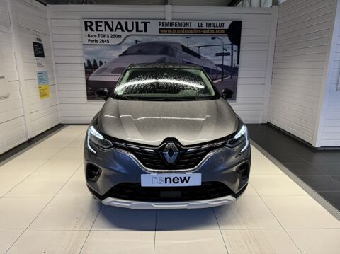Captur 1.3 TCe 155ch FAP Intens EDC - 20 2021 occasion 88160 Le Thillot