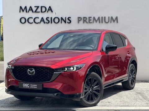 Mazda CX-5 2.0 e-SKYACTIV-G 165ch Homura BVA6 2023 2024 occasion Hérouville-Saint-Clair 14200