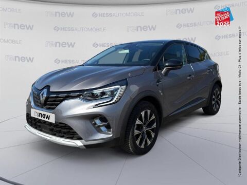 Renault Captur 1.3 TCe mild hybrid 160ch Techno EDC 2023 occasion Colmar 68000