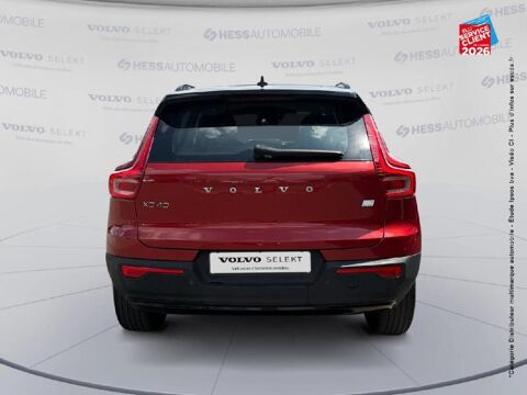 XC40 T5 Recharge 180 + 82ch R-Design DCT 7 2021 occasion 57050 Metz