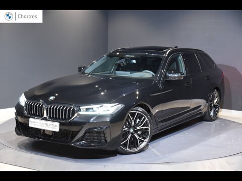 Annonce voiture BMW Srie 5 88900 
