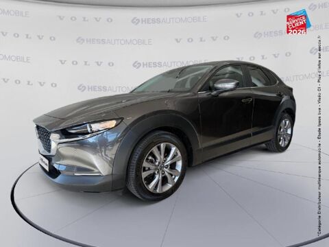 Mazda CX-30 2.0 e-SKYACTIV-G M-Hybrid 122ch Style 2021 Siege chauf Volan 2021 occasion Souffelweyersheim 67460