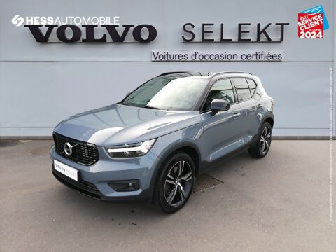 Volvo XC40 T5 Twin Engine 180 + 82ch R-Design DCT 7 2021 occasion Metz 57050