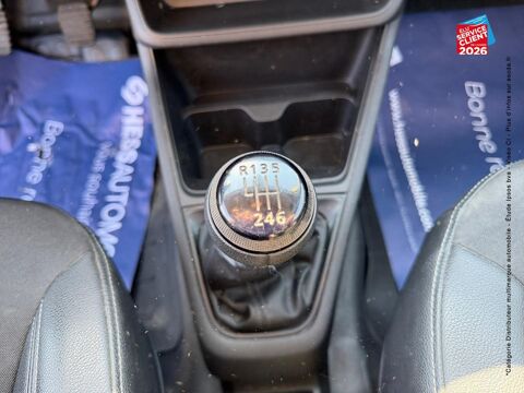 Express 1.5 Blue dCi 95ch Confort 2021 occasion 54520 Laxou