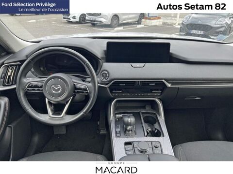 CX-60 2.5 e-SKYACTIV PHEV 327ch Exclusive-Line 4x4 BVA8 2023 2024 occasion 82000 MONTAUBAN