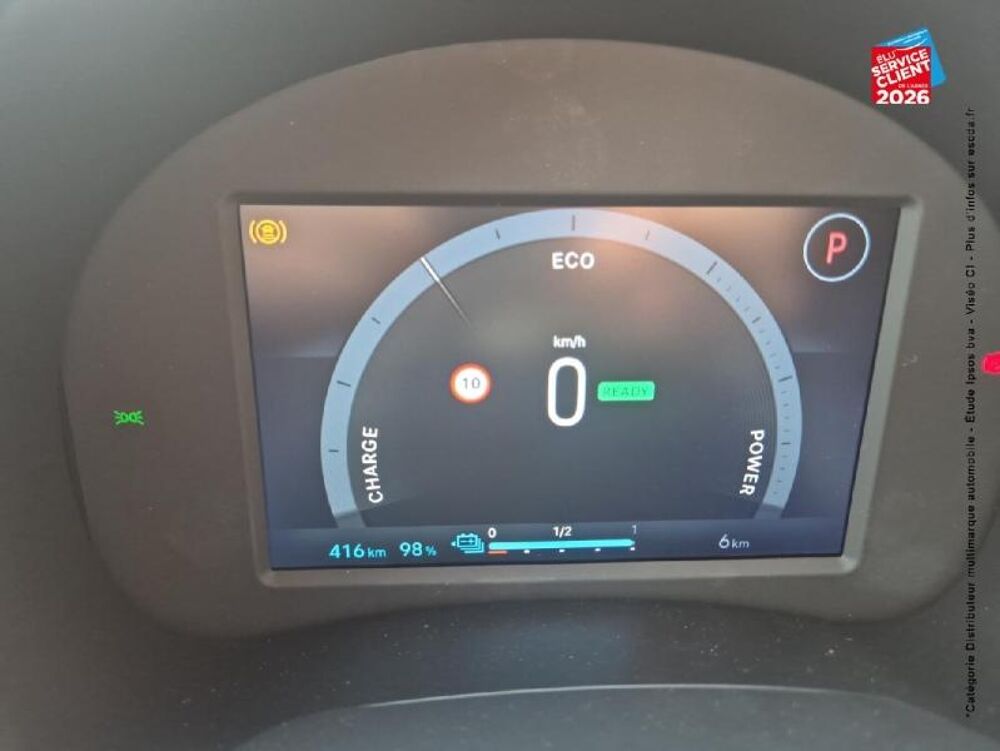 Fiat 600 e 156ch 54kWh Pop 2026 occasion 68000 Colmar