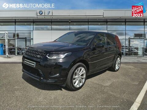 Annonce voiture Land-Rover Discovery 32999 