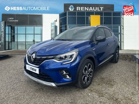 Annonce voiture Renault Captur 20000 