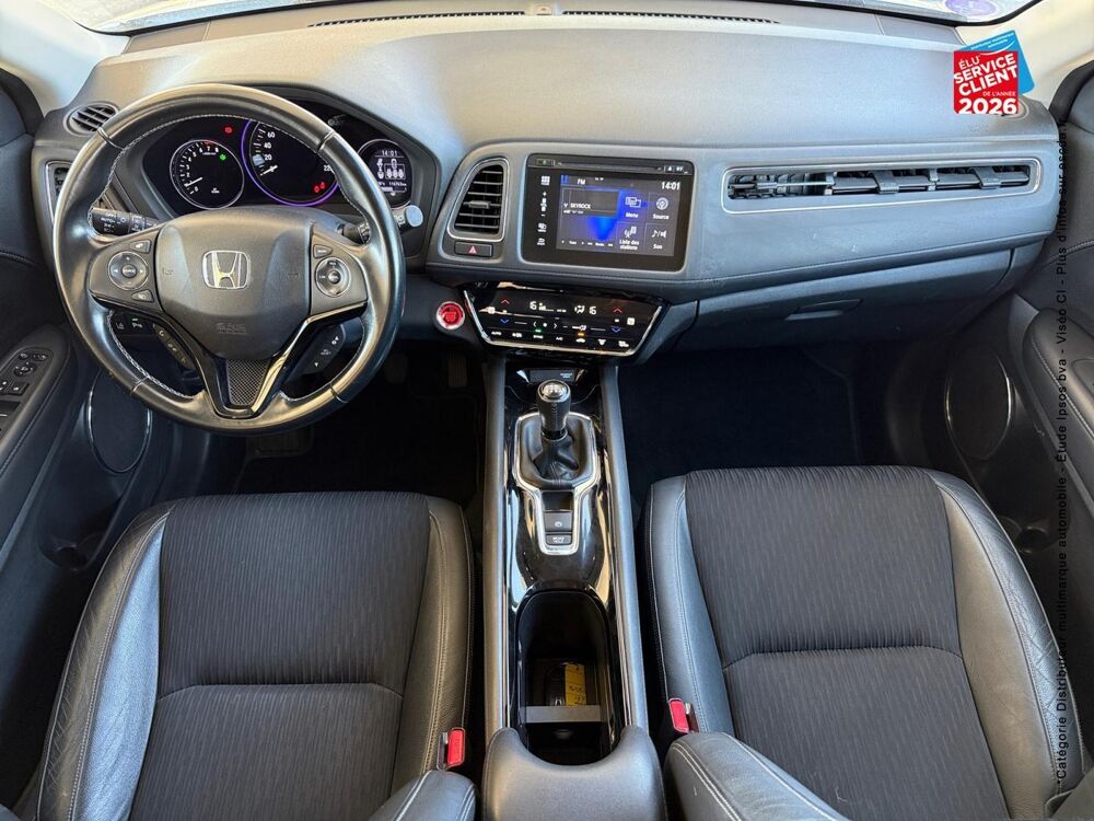 HR-V 1.5 i-VTEC 130ch Executive Navi 2019 occasion 57050 Metz