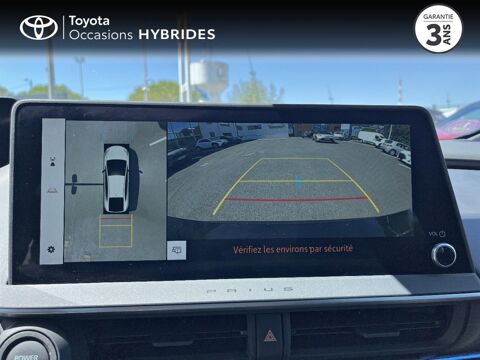 Prius 2.0 Hybride Rechargeable 223ch Lounge NG23 2024 occasion 44600 Saint-Nazaire
