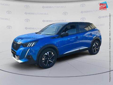 Annonce voiture Peugeot 2008 17999 