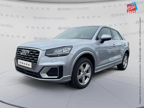 Audi Q2 35 TFSI 150ch COD S tronic 7 Euro6d-T Sieges chauf 2020 occasion Metz 57050