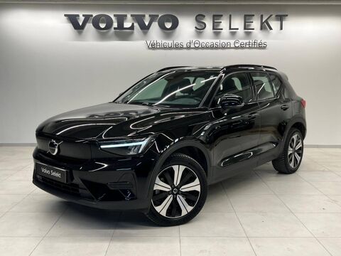 Annonce voiture Volvo XC40 25880 €