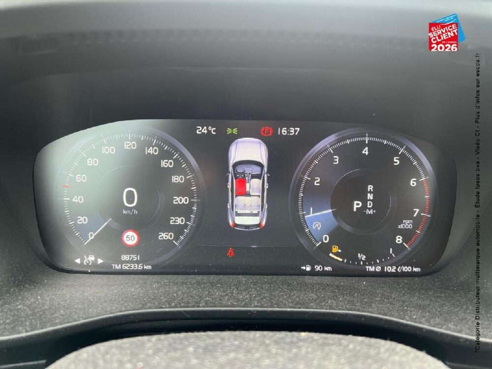 XC40 T5 AWD 247ch Inscription Geartronic 8 2018 occasion 67460 Souffelweyersheim