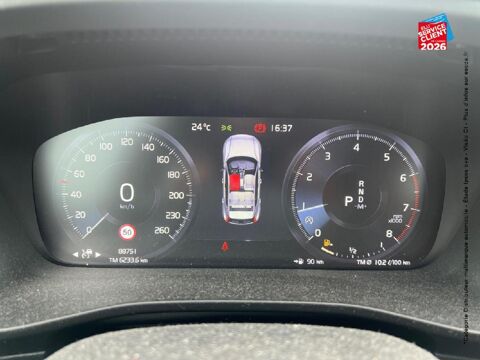 XC40 T5 AWD 247ch Inscription Geartronic 8 2018 occasion 67460 Souffelweyersheim