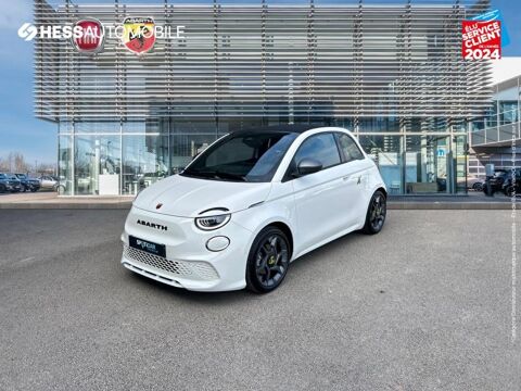 Annonce voiture Abarth 500 34599 