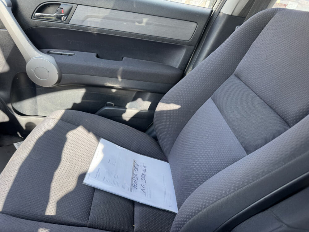 CR-V 2.2 I-CTDI ELEGANCE 2007 occasion 93220 Gagny