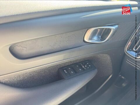 XC40 Recharge 231ch Start EDT 2023 occasion 67460 Souffelweyersheim