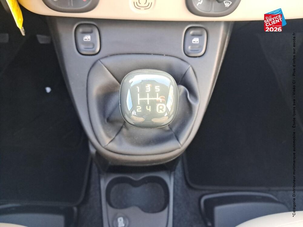 Panda 1.2 8v 69ch Easy 2012 occasion 67200 Strasbourg