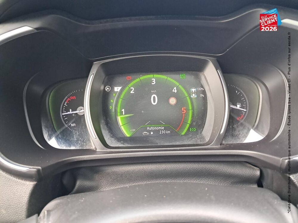 Koleos 2.0 dCi 175ch energy Initiale Paris 4x4 X-Tronic 2017 occasion 67200 Strasbourg