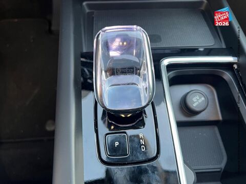 XC60 T6 Hybride Rechargeable 253 + 145ch Ultra Style Dark Geartro 2026 occasion 67460 Souffelweyersheim