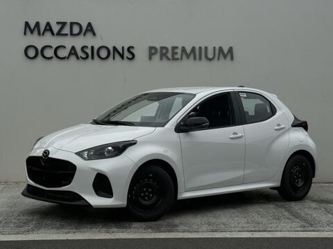 Mazda Mazda2 1.5 Hybrid 116ch Prime-Line 2025 2025 occasion Hérouville-Saint-Clair 14200
