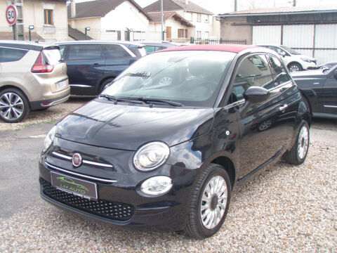 Annonce voiture Fiat 500 7999 €