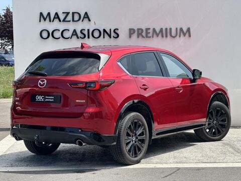 CX-5 2.0 e-SKYACTIV-G 165ch Homura BVA6 2023 2024 occasion 14200 Hérouville-Saint-Clair