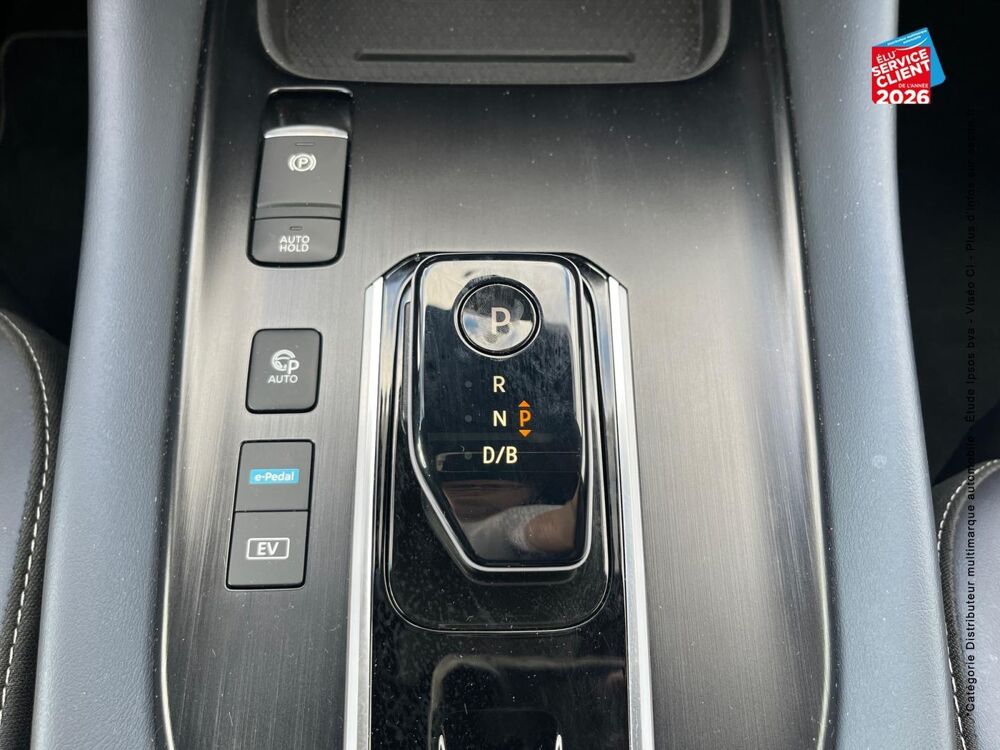Qashqai e-POWER 190ch Tekna 2022 2022 occasion 25000 Besan&ccedil;on