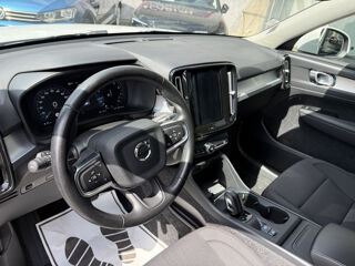 XC40 T2 129CH BUSINESS GEARTRONIC 8 TVA RECUPERABLE 2021 occasion 31140 Aucamville