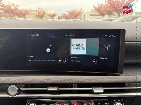 Tucson 1.6 T-GDI 215ch Hybrid Executive 2024 occasion 67800 Bischheim