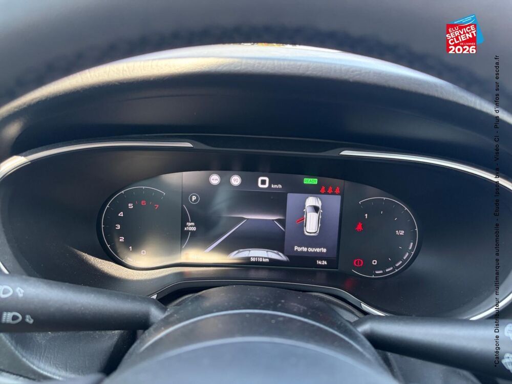 Tipo 1.5 FireFly Turbo 130ch S/S Garmin Hybrid DCT7 MY22 2022 occasion 21000 Dijon