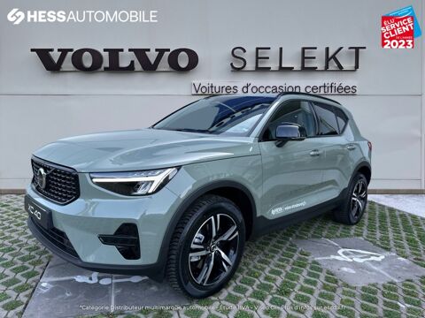 Annonce voiture Volvo XC40 41999 