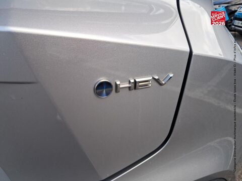 C-HR 2.0 Hybride 200ch Design MY25 2025 occasion 57100 Thionville