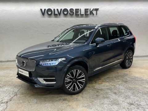 Annonce voiture Volvo XC90 59880 