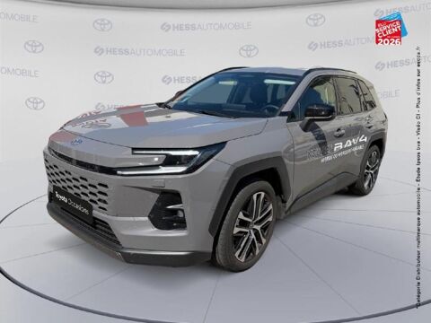 Toyota RAV 4 2.5 Hybride 185ch Lounge 2WD NG 2026 occasion Longwy 54400