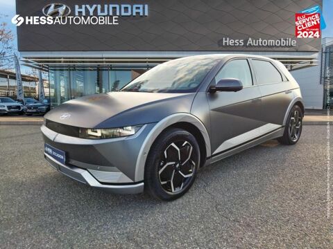 Annonce voiture Hyundai Ioniq 5 32499 